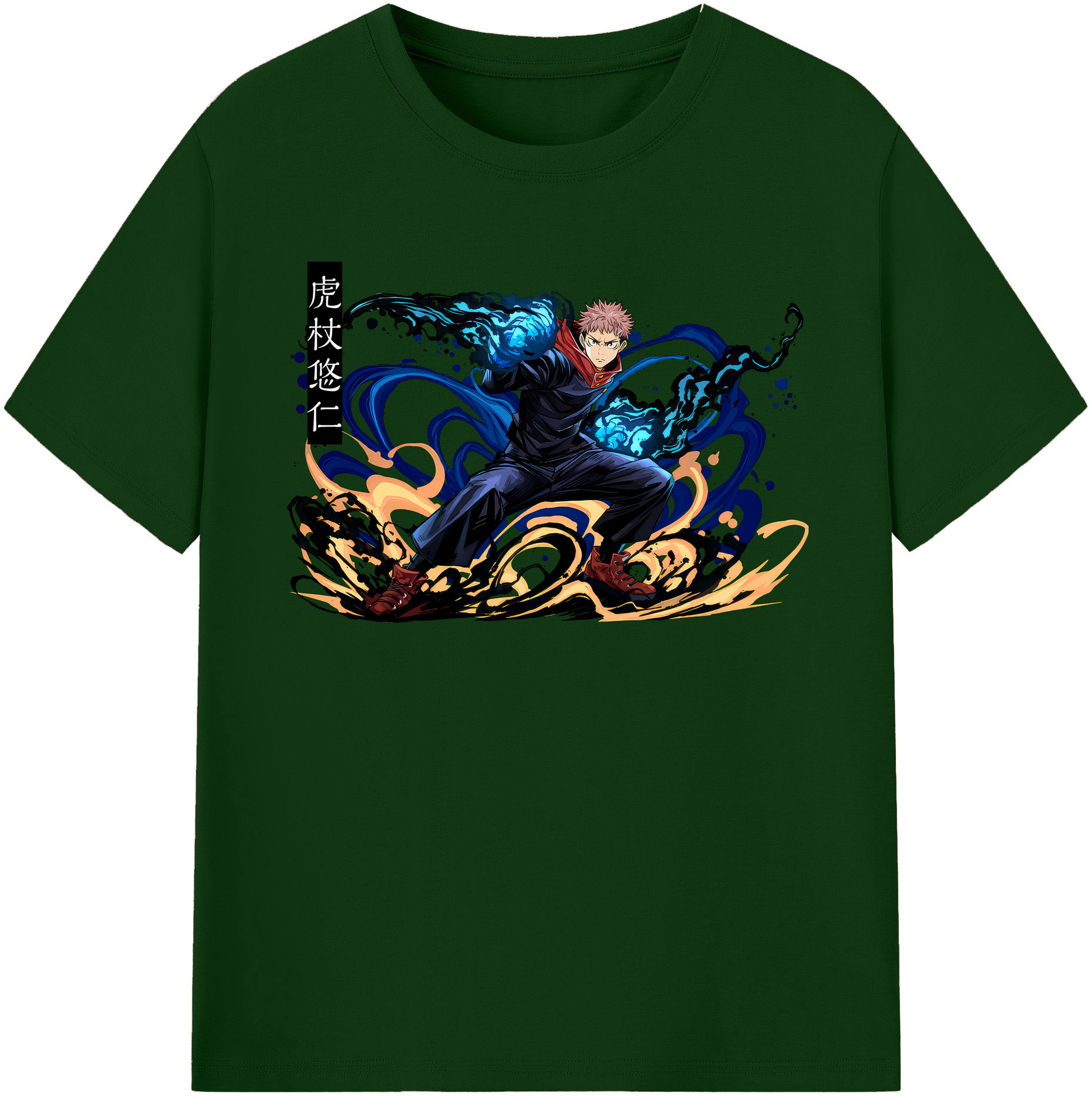 （画像用） 呪術廻戦 Jujutsu Kaisen 綿100％半袖Tシャツ（フロントプリント）